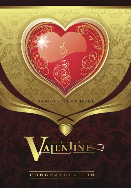 Святого Валентина карти — стоковий вектор