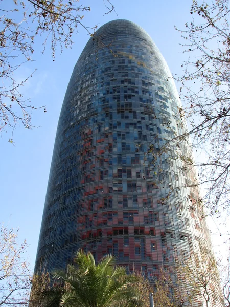 Torre Agbar megye — Stock Fotó