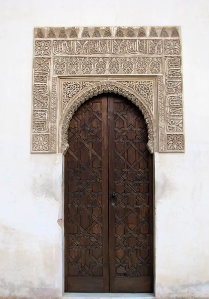 Alhambra doors — Stock Photo, Image