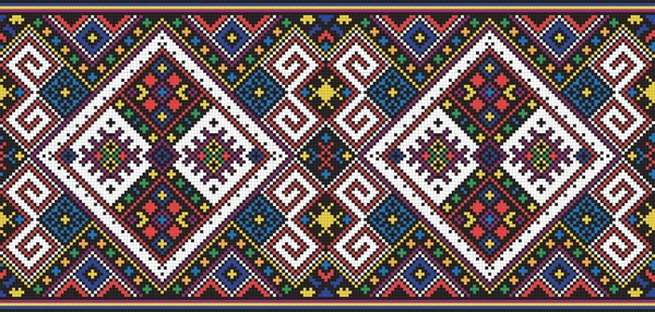 Ornamento étnico ucraniano sin costuras, # 11, vector — Vector de stock