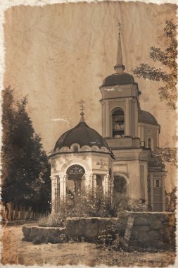 Aged foto of orthodox temple clipart