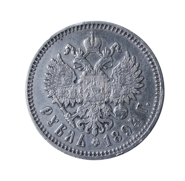 Köpfe Antiker Münzen Isoliert Auf Weiß — Stockfoto
