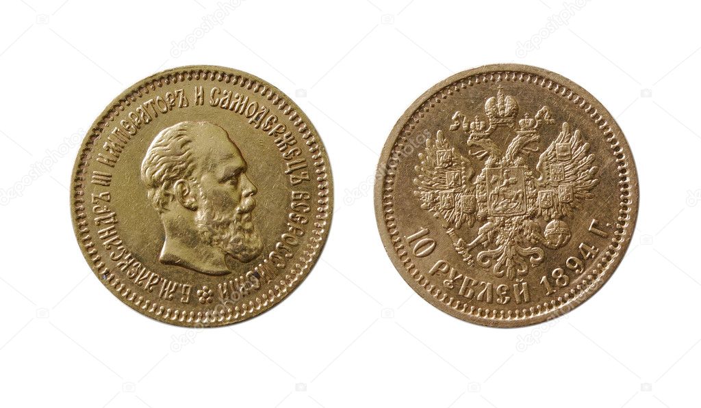 Two side of ancient gold coin isolated on white