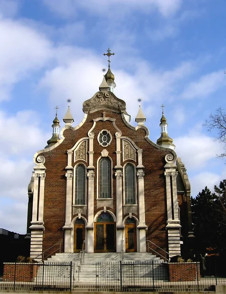 Ukrainian Church Hamilton Ontario Canada — Stock Photo, Image