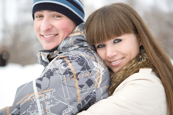 stock image Happy couple