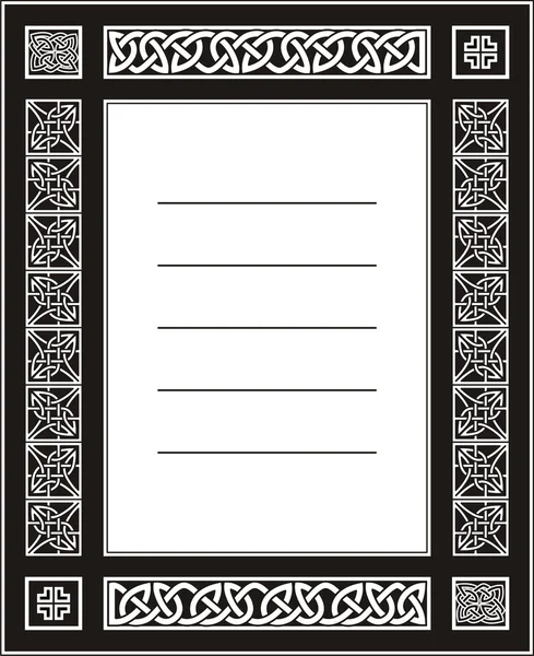 Carte Postale Blanche Nœuds Décoratifs Celtiques Vectoriels — Image vectorielle