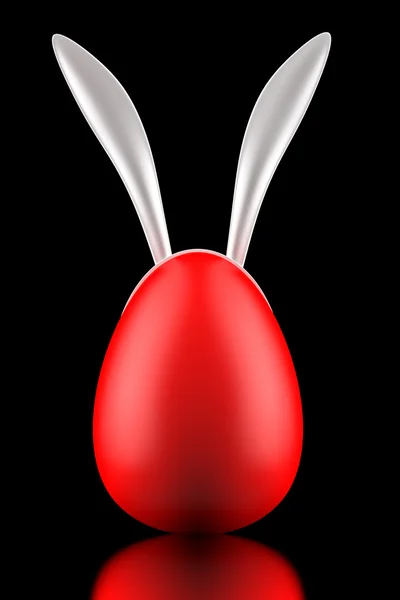 Easter bunny egg — Stock Photo, Image