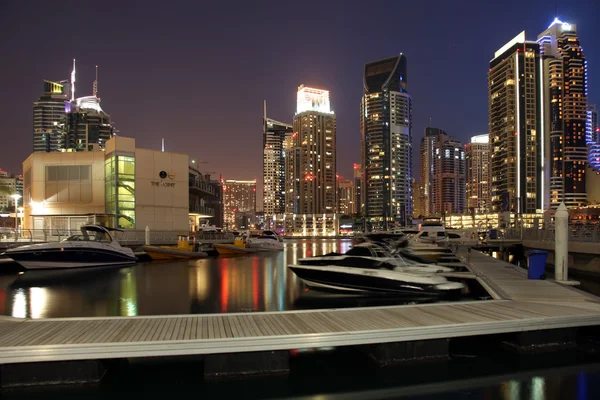 Stock image Dubai Marina