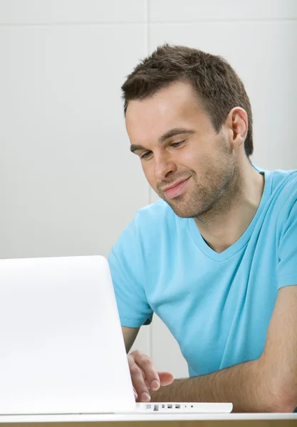 stock image Portrait of young man