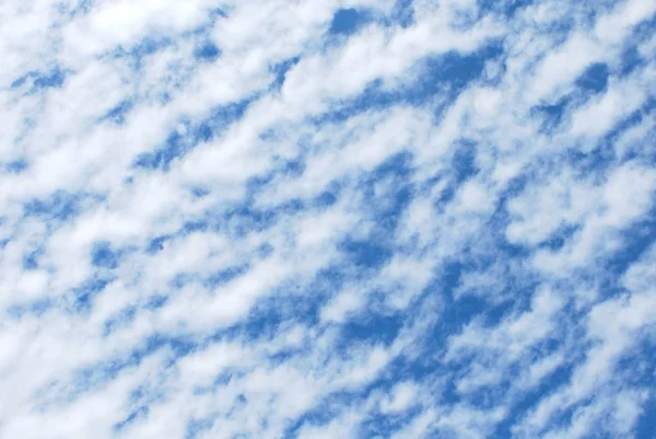 Widok Błękitne Niebo Chmury — Zdjęcie stockowe