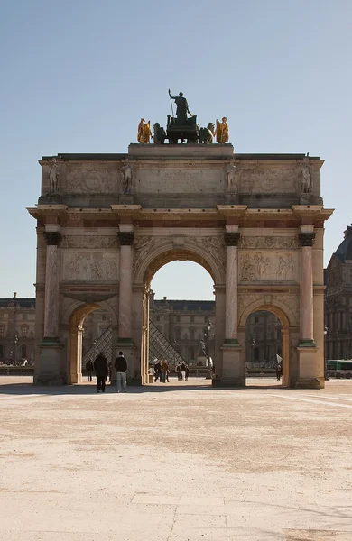 Arco Triomphe Carrousel — Foto Stock