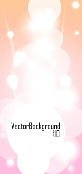 Abstract Background Vector — Stock Vector