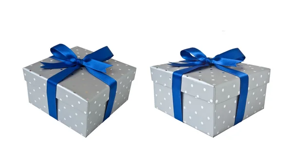 Boxes for gifts — Stock Photo, Image
