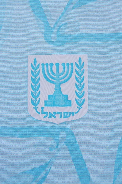 Antecedentes Página Pasaporte Israelí — Foto de Stock
