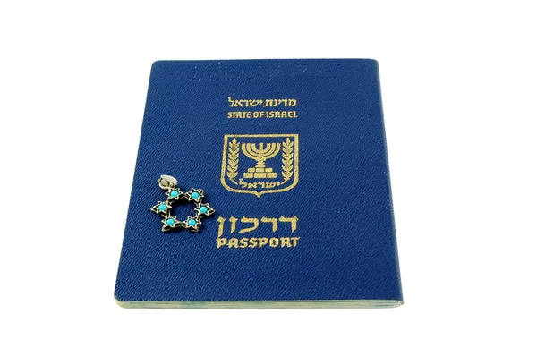 Паспорт гражданина Израиля — стоковое фото