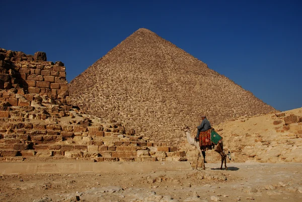 Egypt pyramida — Stock fotografie