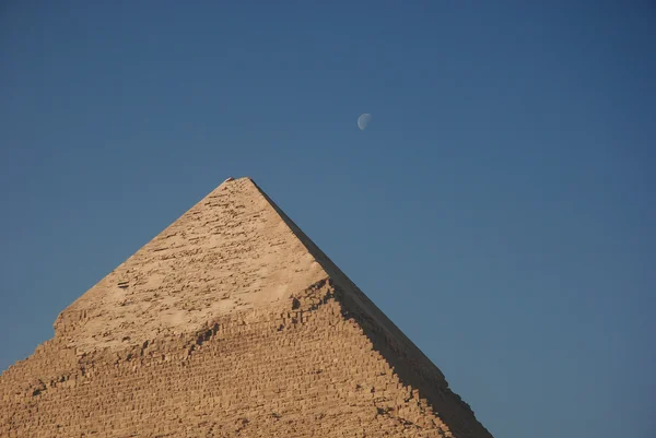 Egypten pyramid — Stockfoto