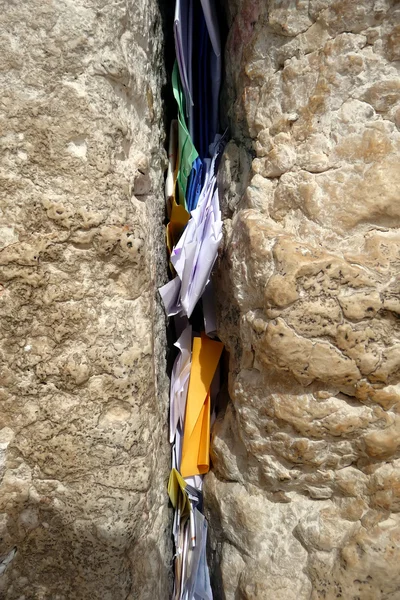 stock image Slips of paper containing prayers in the Wailing Wall