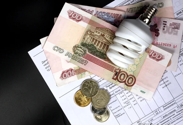 stock image Russian utility bill