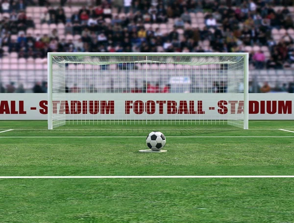 Εικονική Άποψη Ενός Γηπέδου Ποδοσφαίρου Πριν Από Την Ποινή Ψηφιακά — Φωτογραφία Αρχείου