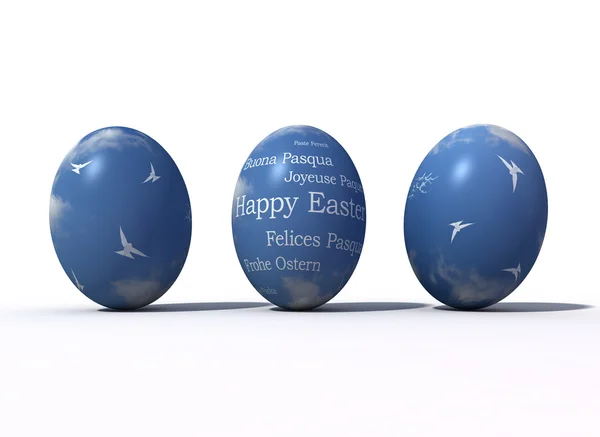 Fantasy Easter Eggs Digital Artwork — Stock Photo, Image