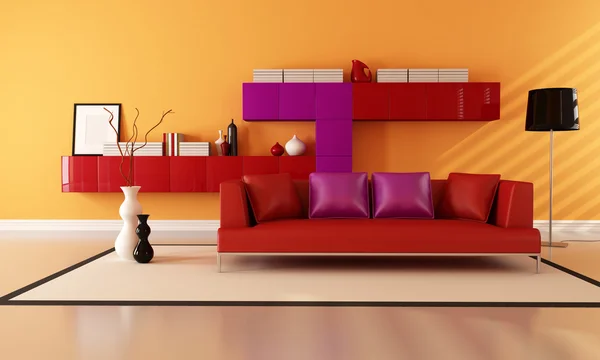 Modern oturma odası — Stok fotoğraf