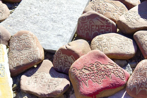 stock image Stones with inscriptions