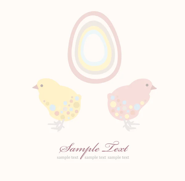 可爱复活节鸡和鸡蛋背景卡 — 图库矢量图片