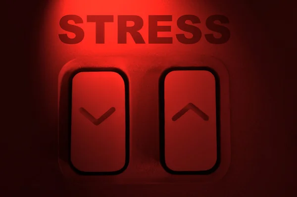ストレス ボタン. — ストック写真