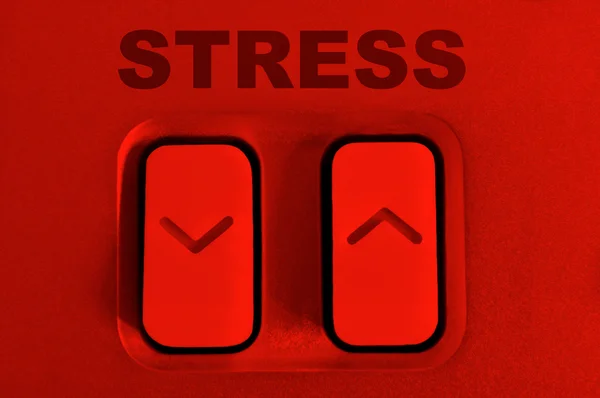 Контроль стресса — стоковое фото