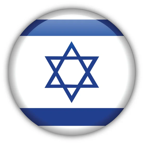 İsrail bayrağı simgesi
