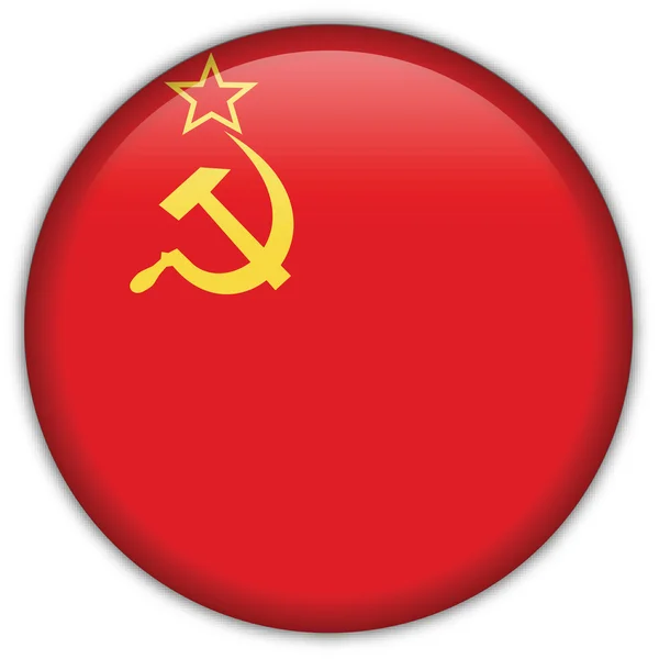 Sovjetunionens flag ikon – Stock-vektor