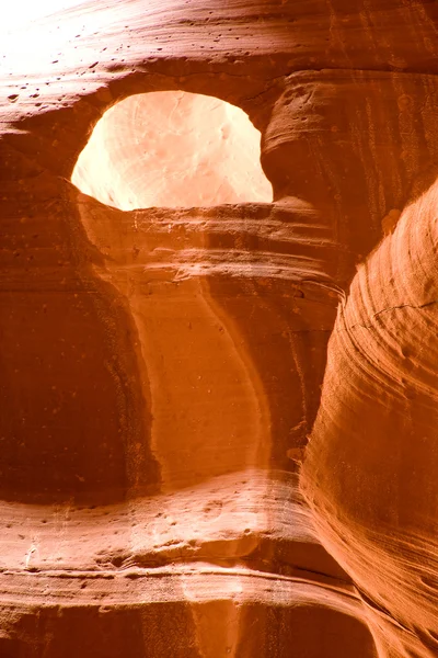 Felső Antilop-kanyon — Stock Fotó