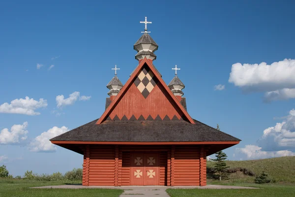 Українські церкви журналу — стокове фото