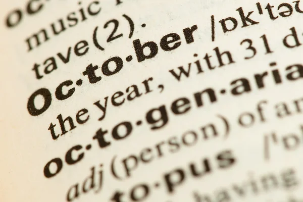 Oktober ord — Stockfoto