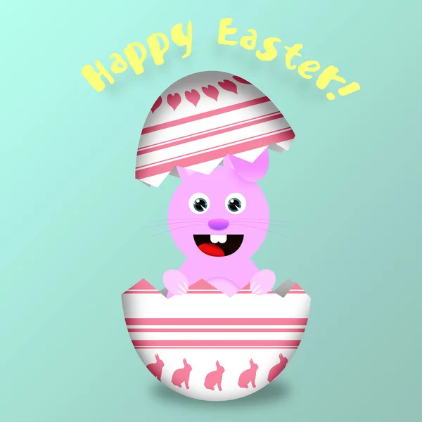 Glad påsk bunny i ett ägg-kort — Stockfoto