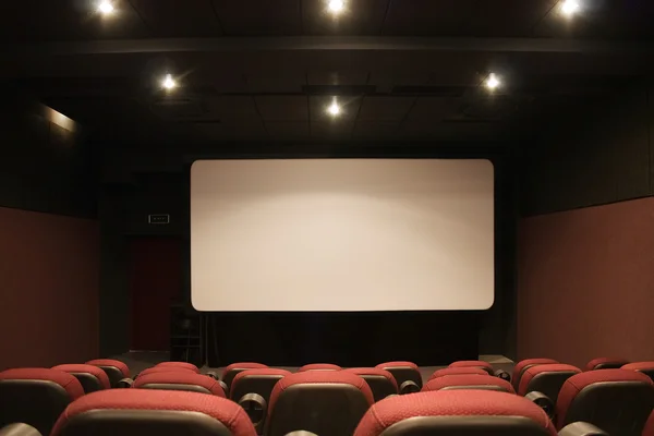 stock image Cinema interior empty