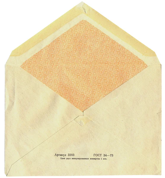 Parte Trás Velho Envelope Correio Soviético — Fotografia de Stock