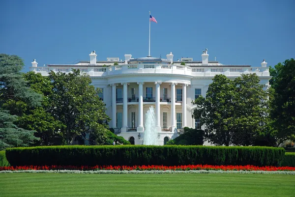 A Casa Branca em Washington DC Fotografias De Stock Royalty-Free