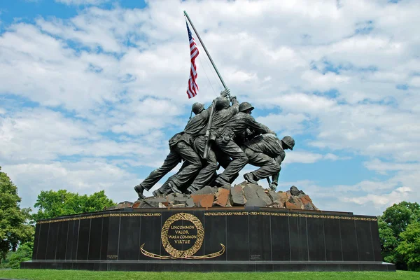 Mémorial Iwo Jima à Washington DC — Photo