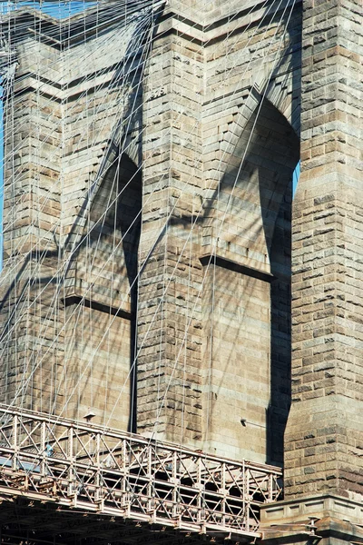 Brooklyn bridge i new york city detaljerad vy — Stockfoto