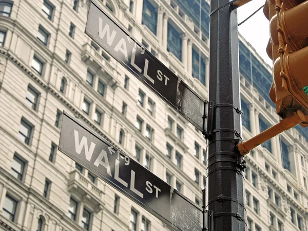 Wall Street sinais em Nova York vista close-up — Fotografia de Stock