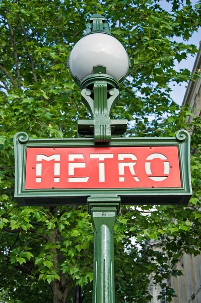 Paris metro entrance sign — Stock Photo, Image