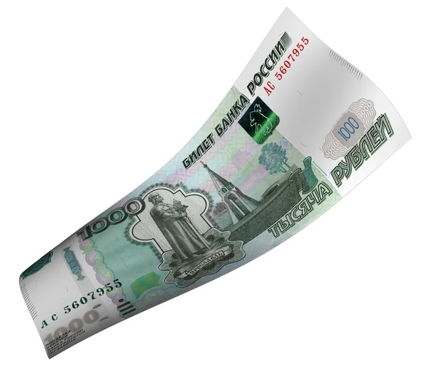 1000 rubles note Stok Gambar