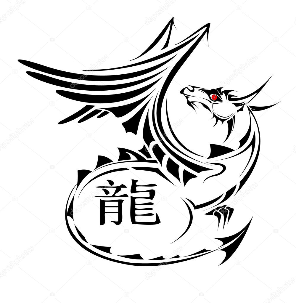 Foto De Stock Fogo Dragão Tatuagem, Royalty-Free