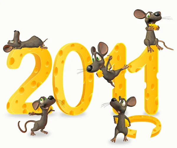 Egerek, sajttal, 2011 — Stock Fotó