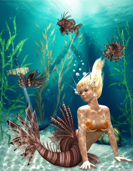 Русалка
