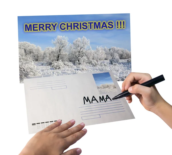 Postkarte für Mama — Stockfoto