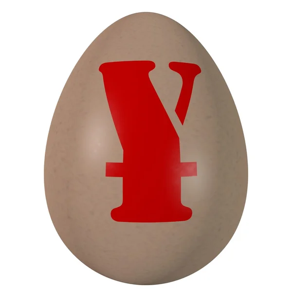 Egg with the sign on Yen drawn on it. — Stock Photo, Image