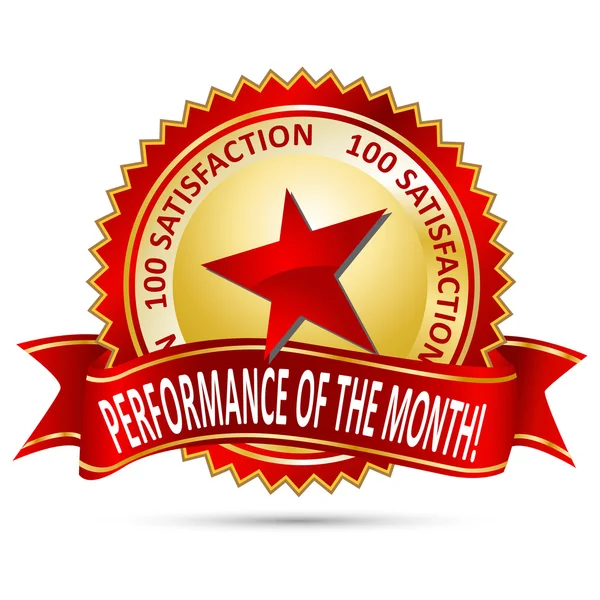 Prestaties van de maand award — Stockvector